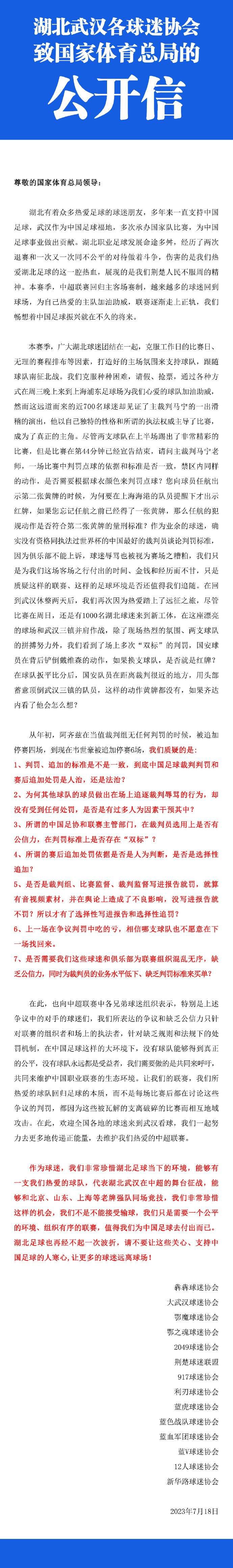 项羽身为高帅富的贵族，对一样身为草根吊丝的刘邦、韩信从宏不雅上讲不在审阅的规模。